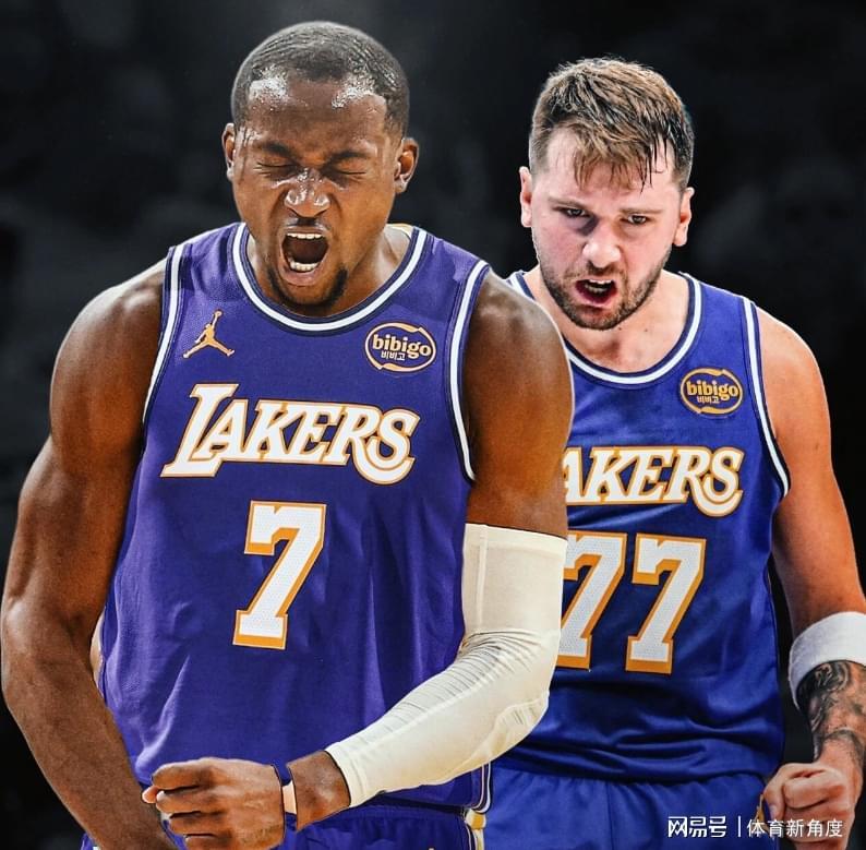 kaiyun-惊爆！2换1，库明加真要来了！