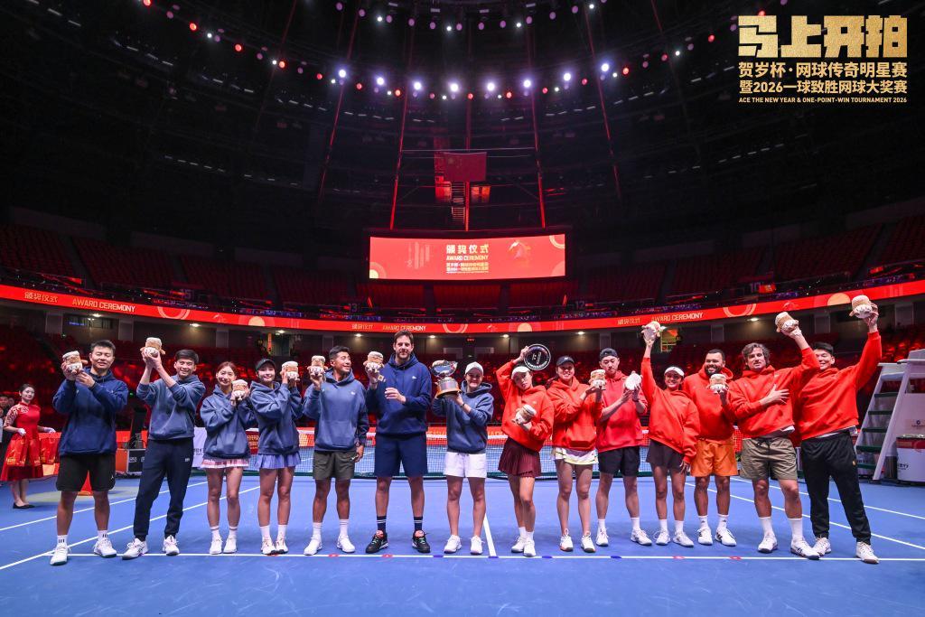 开云app-马年春节别样精彩！网球传奇明星赛暨一球致胜大奖赛上海落幕