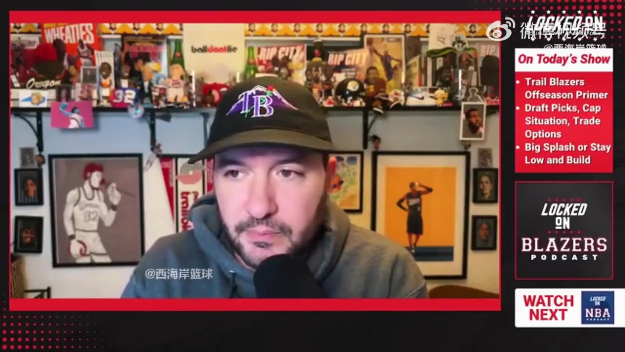 开云体育-拓媒：开拓者无法指望瀚森下赛季场均打24分钟 他们需要补强中锋